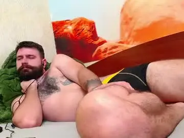 Chaturbate Nude Webcam of wow_devil