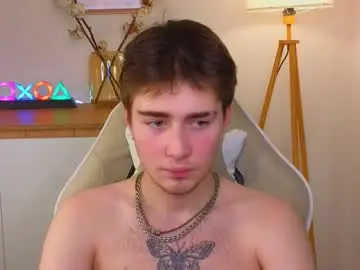 Chaturbate Sex Cam of inferno_lust