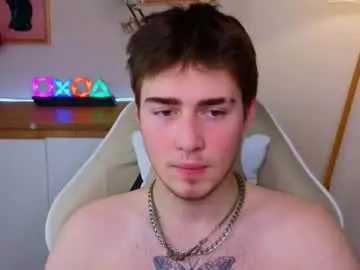 Chaturbate Live Sex Cam of inferno_lust