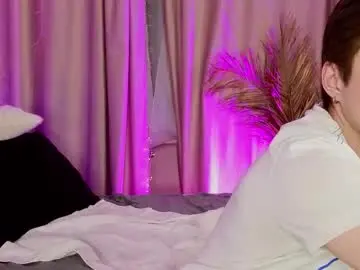 Chaturbate Watch Live Sex Cams of inferno_lust