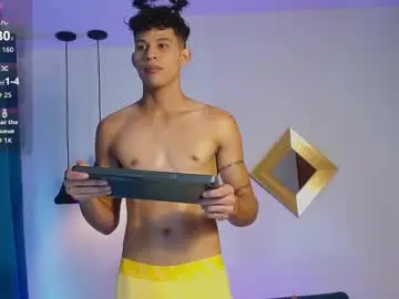 Chaturbate Nude Webcam of kamisuarezz