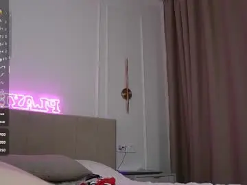 Chaturbate Nude Webcam of sweet_reverie