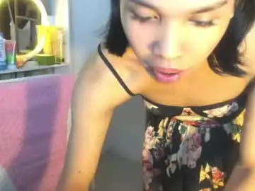 Chaturbate Private Sex Chat of _imwithyou69_