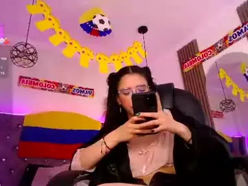 Chaturbate Best Webcam of amara_davis1