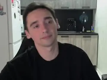 Chaturbate Nude Webcam of baxterss