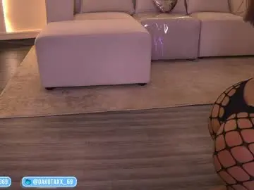 Chaturbate Watch Live Sex Cams of dakota_leex