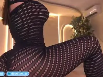 Chaturbate Live Sex of dakota_leex