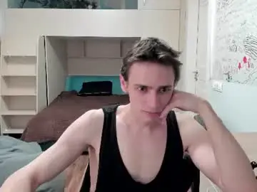Chaturbate Nude Webcam of urgoddessboy