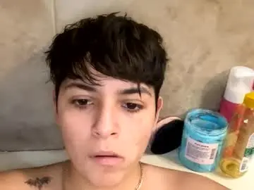 Chaturbate Adult Webcams of skinnyangel21