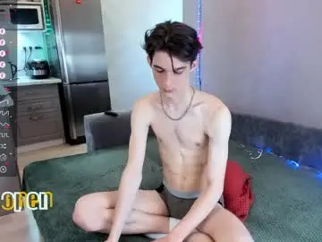 Chaturbate Best Webcam of aaron_bang