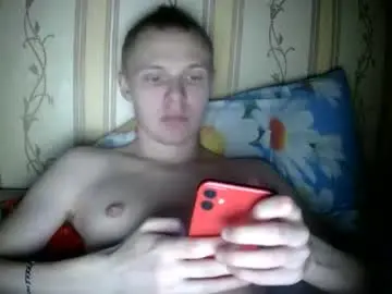 Chaturbate Adult Webcam of leo_timm