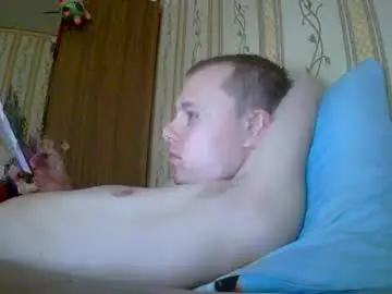 Chaturbate Nude Webcam of leo_timm