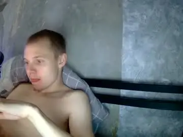 Chaturbate Best Webcam of leo_timm