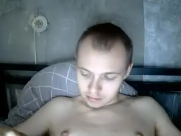Chaturbate Nude Webcam of leo_timm