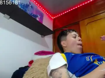 Chaturbate Nude Webcam of sebastian_posse