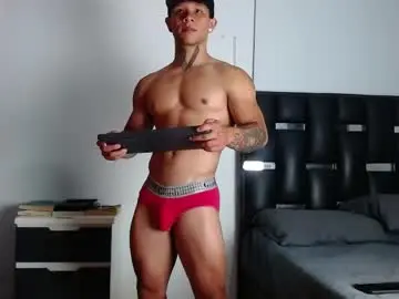 Chaturbate Best Webcam of erosscott