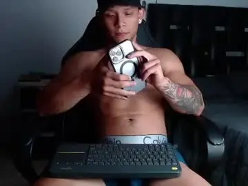 Chaturbate Adult Webcam of erosscott