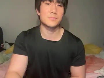 Chaturbate Nude Webcam of jungcock1234