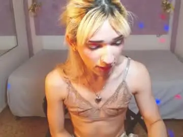 Chaturbate Live Sex of meganlust11