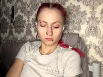 Chaturbate Nude Webcam of pekadark