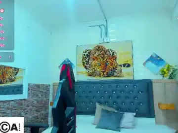 Chaturbate Private Sex Chat of princess_martinez