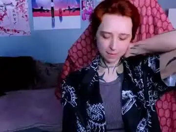 Chaturbate Private Sex Chat of vixen_noir