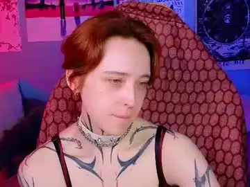 Chaturbate Free Porn Cam of vixen_noir