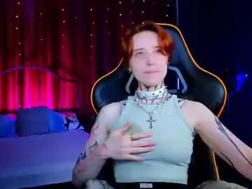 Chaturbate Live Sex of vixen_noir