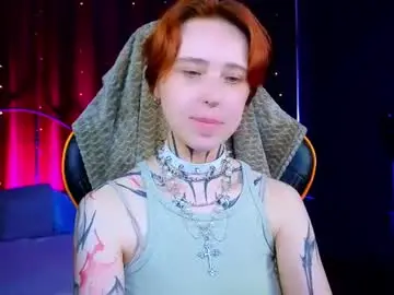 Chaturbate Sex Cam of vixen_noir
