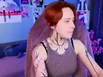 Chaturbate Sex Cam of vixen_noir