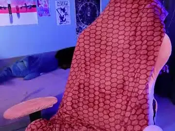 Chaturbate Private Sex Chat of vixen_noir