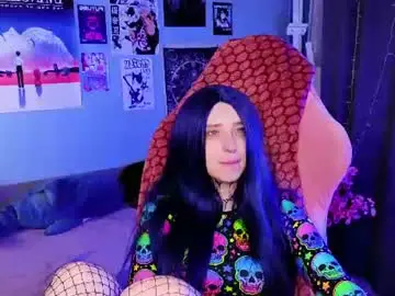 Chaturbate Adult Webcam of vixen_noir