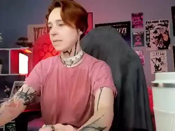 Chaturbate Adult Webcam of vixen_noir