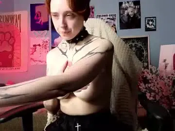 Chaturbate Sex Cam of vixen_noir