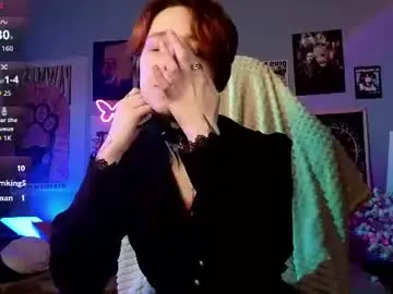 Chaturbate Best live sex cam show of vixen_noir