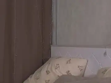 Chaturbate Nude Webcam of wilonebute