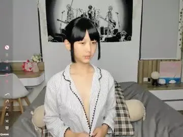 Chaturbate Adult Webcams of little_yena