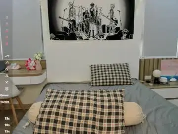 Chaturbate Adult Video Chat of little_yena