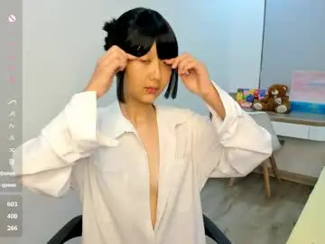 Chaturbate Private Sex Chat of little_yena
