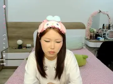 Chaturbate Best Webcam of little_yena