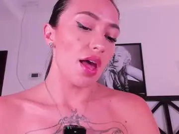 Chaturbate Best live sex cam show of erikabee