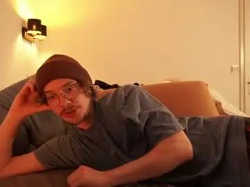 Chaturbate Sex Cam of ironthud