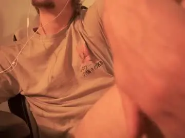 Chaturbate Live Sex Cam of ironthud