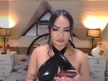 Chaturbate Adult Webcams of naughtyfridah