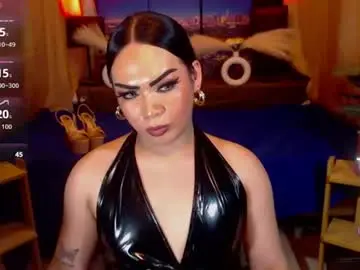 Chaturbate Sex Cam of naughtyfridah