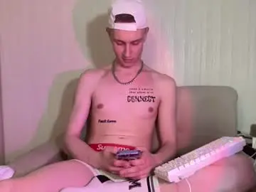 Chaturbate Private Sex Chat of travis_gracile