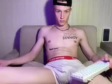 Chaturbate Private Sex Chat of travis_gracile