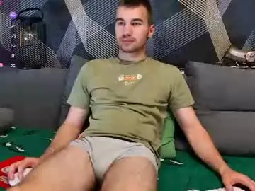 Chaturbate Sex Cam of harvey_ren