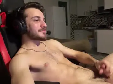 Chaturbate Adult Webcam of mingardium