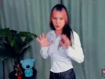 Chaturbate Private Sex Chat of leahmerced